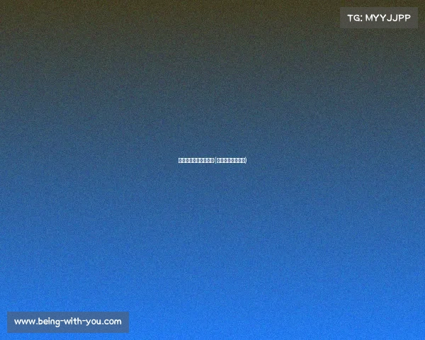 电子竞技公开招聘信息(电子竞技战队招聘)